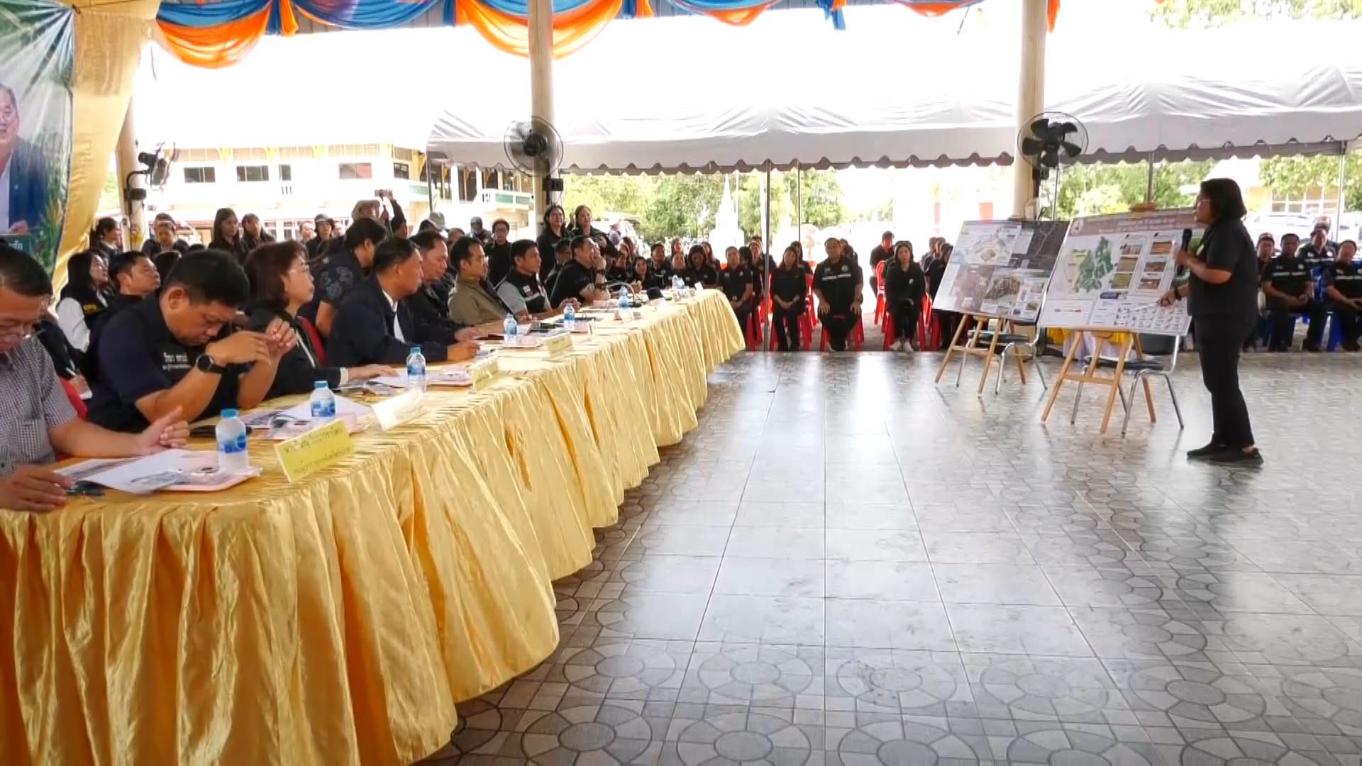 title - ส.ป.ก. ร่วมติดตามคณะเลขานุการ รมว.กษ. ลงพื้นที่ตรวจราชการจังหวัดชัยนาท